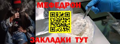 mdma Туймазы