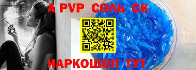 mdma Туймазы