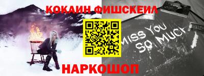 мескалин Тула