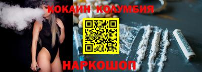 мескалин Тула
