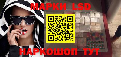 альфа пвп Тулун