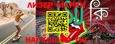 mdma Туймазы