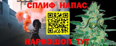 mdma Туймазы