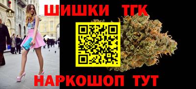 мескалин Тула