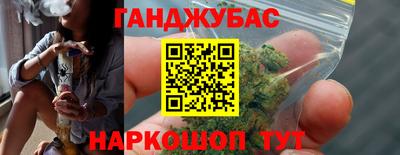 мескалин Тула