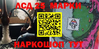 mdma Туймазы