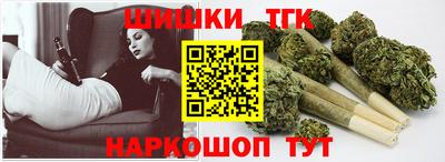 мескалин Тула