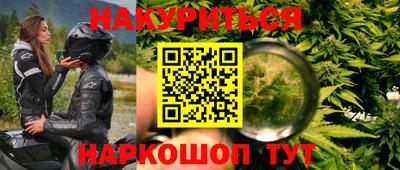 мескалин Тула