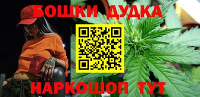 мескалин Тула