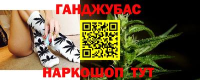 мескалин Тула
