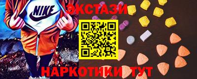mdma Туймазы