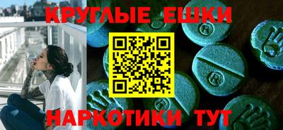 mdma Туймазы