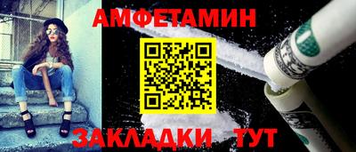 mdma Туймазы