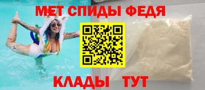 мескалин Тула