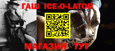 mdma Туймазы