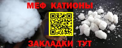 мескалин Тула