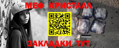 мескалин Тула