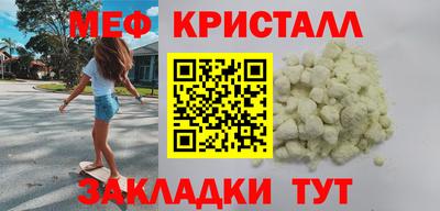 PSILOCYBIN Уссурийск