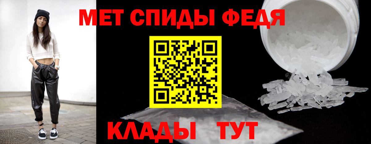 КОКАИН  Вход с VPN  Обнинск  Бошки Шишки  Меф МЯУ МЯУ  